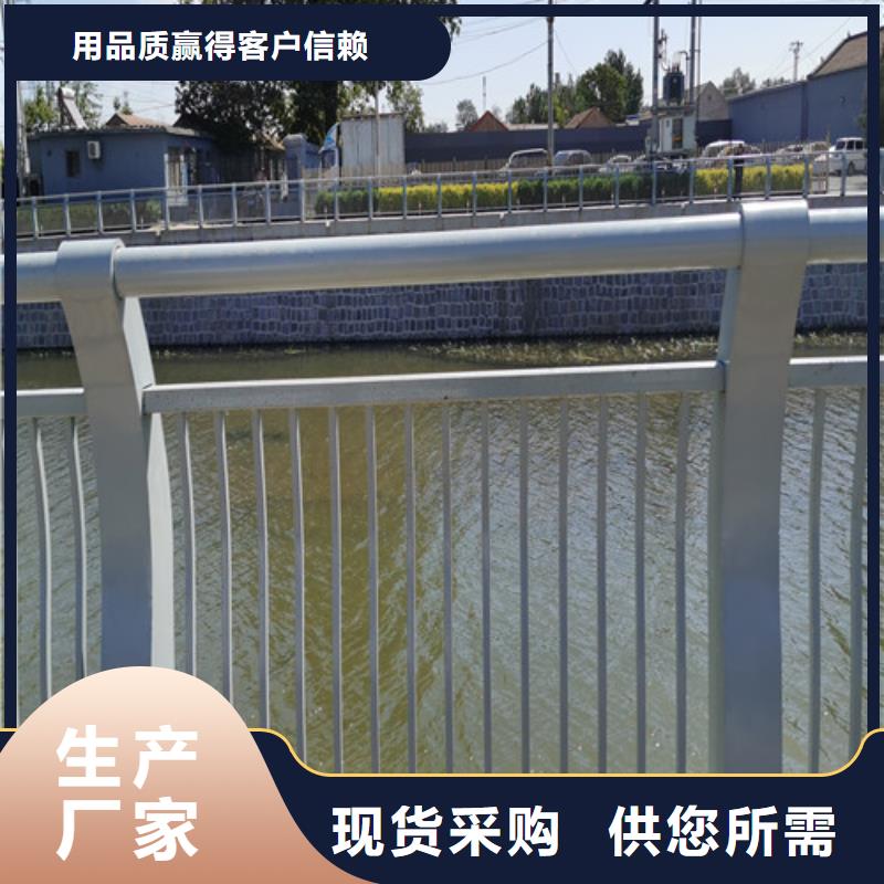 价格公道的惠州不锈钢桥梁护栏厂家
