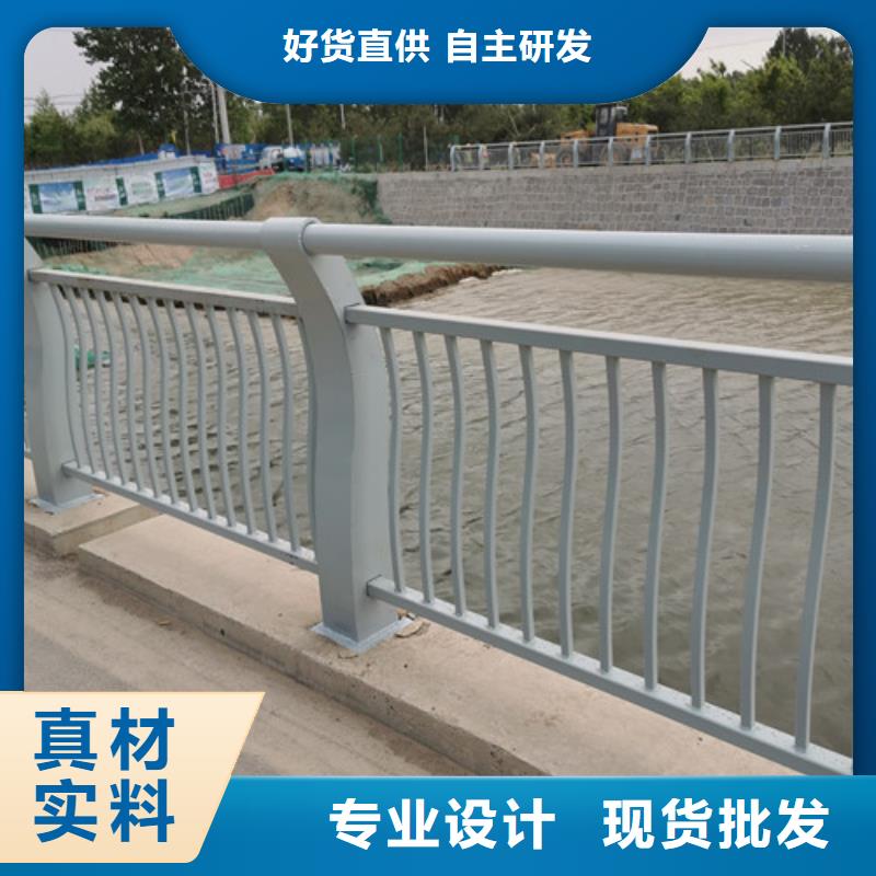 驻马店桥梁护栏来图加工-桥梁护栏来图加工专业生产