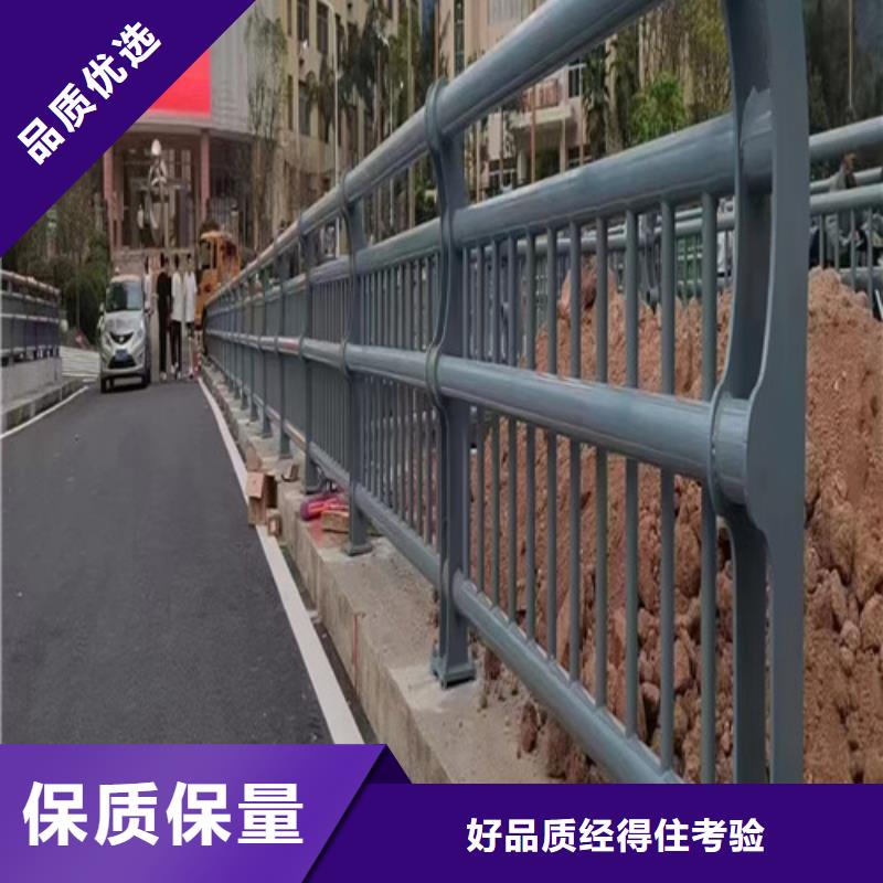 广州桥梁护栏加工定制行业品牌厂家
