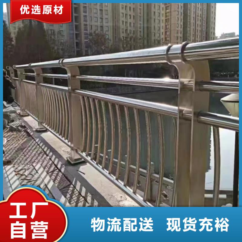 西藏桥梁防撞护栏来厂考察