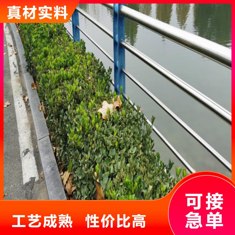 广州桥梁护栏生产厂家品质放心