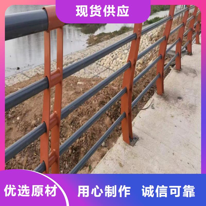 广东桥梁护栏加工定制优惠幅度大