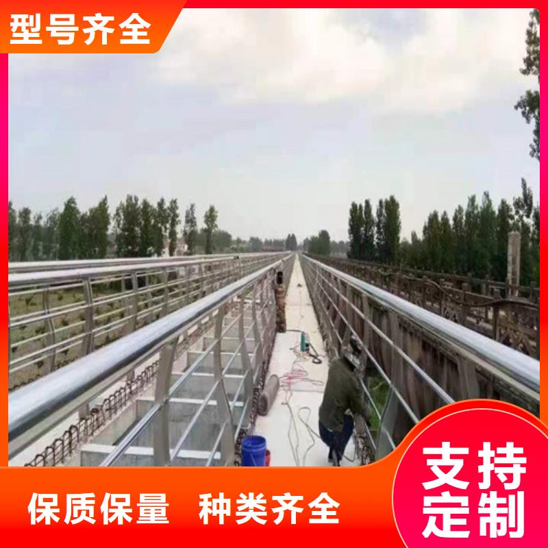 萍乡桥梁护栏厂家联系方式推荐
