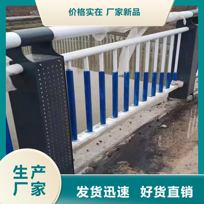 常德不锈钢桥梁护栏质量可靠