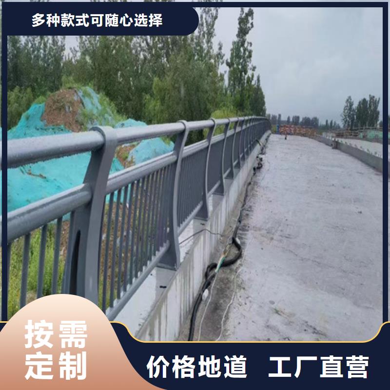 葫芦岛不锈钢桥梁护栏厂家质量有保障