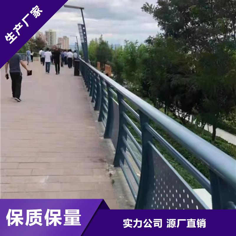 #桥梁护栏郑州#-可定制