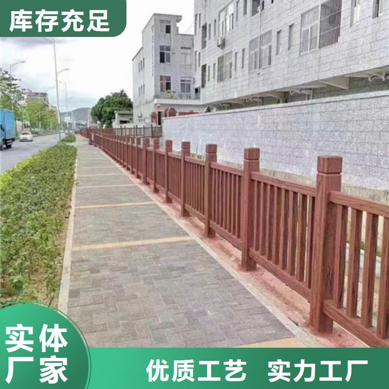 广东防撞桥梁护栏靠谱厂家
