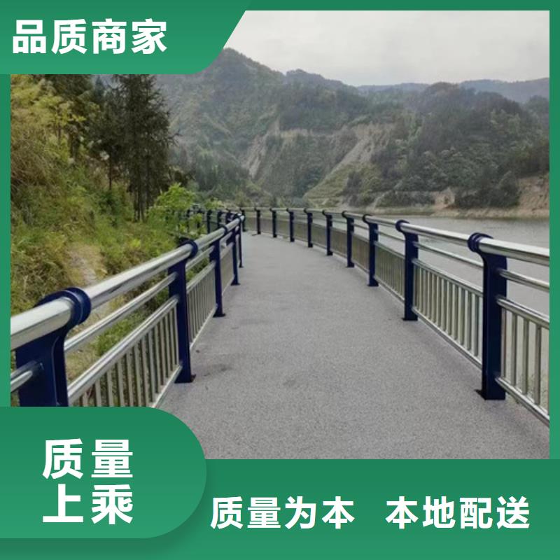 甘孜桥梁护栏规格