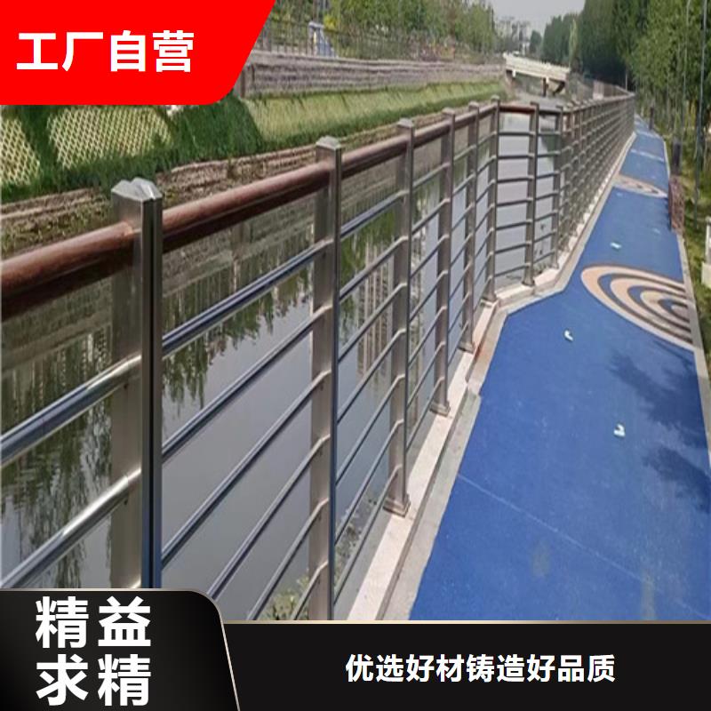 郴州桥梁护栏生产厂家品质优
