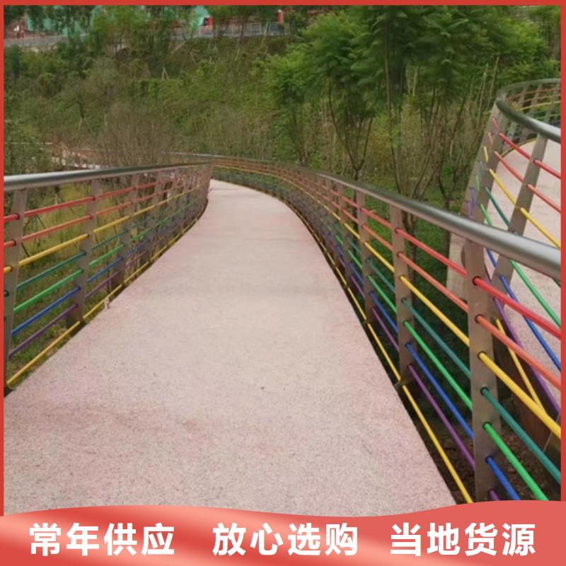 湘潭定做桥梁护栏的生产厂家