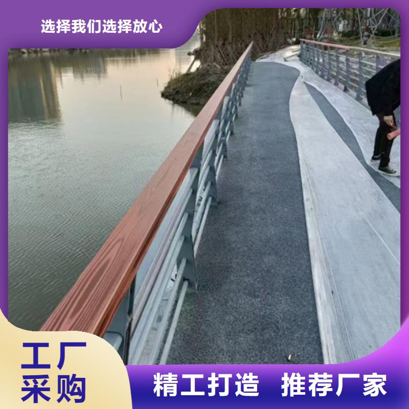 芜湖桥梁护栏厂家联系方式推荐厂家