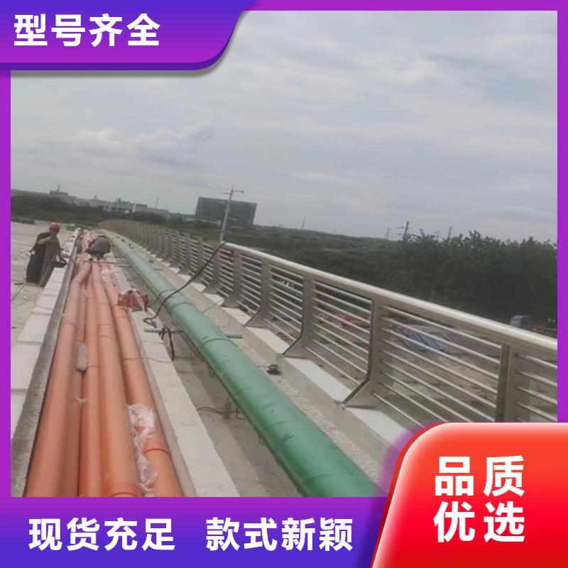 齐齐哈尔桥梁护栏生产厂家质量保证