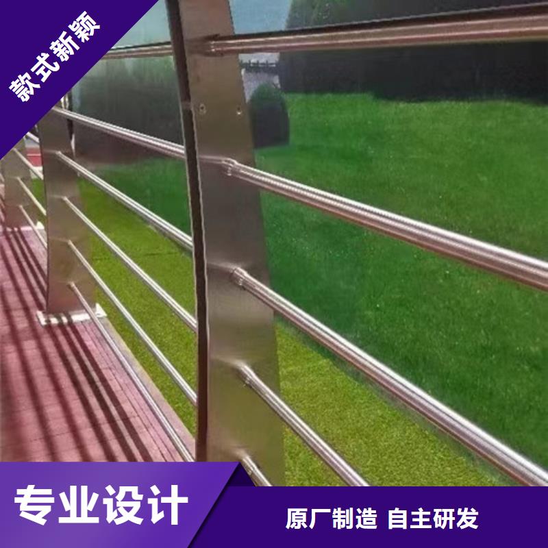 台州桥梁护栏价格合理