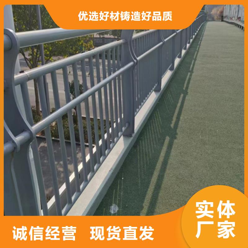 青海桥梁护栏近期行情