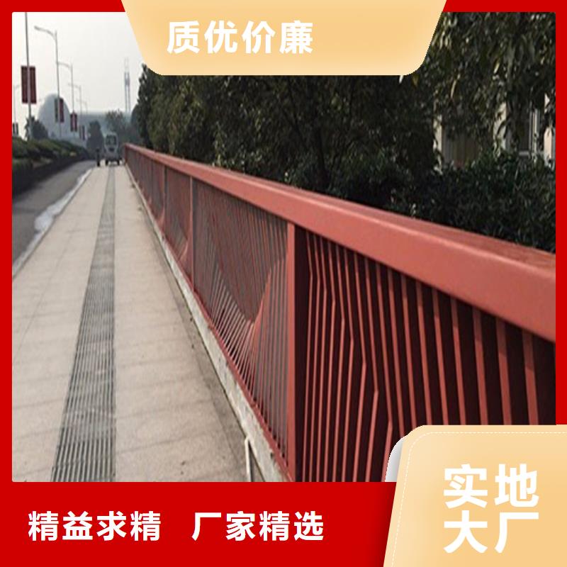 宣城桥梁护栏质量广受好评
