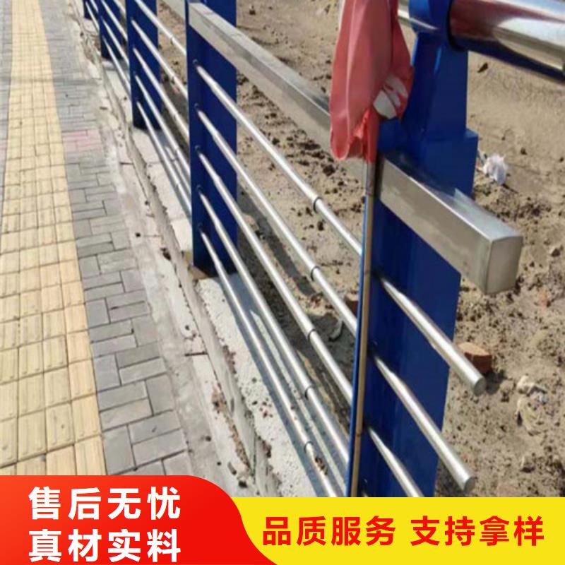 宣城桥梁护栏加工定制质量广受好评