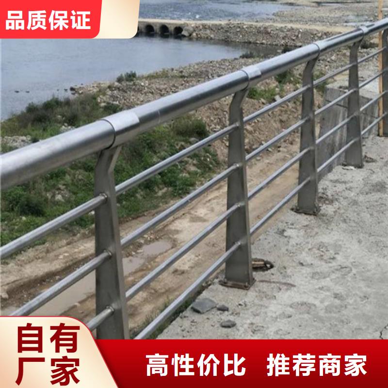 可定制的江门河道桥梁护栏品牌厂家