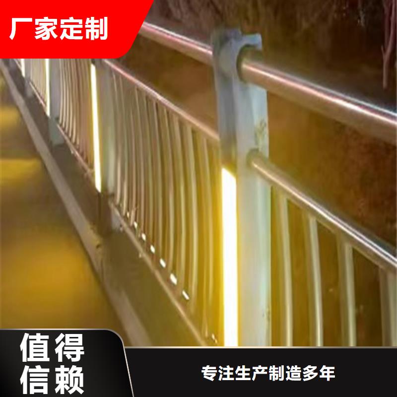 锦州灯光景观护栏来样定制