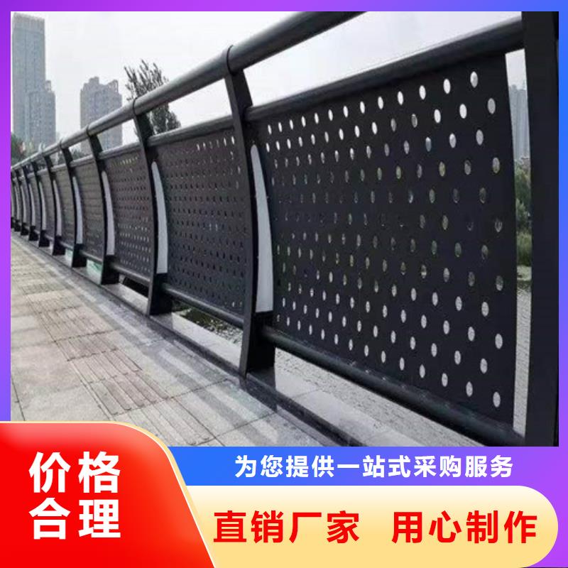 北京桥梁灯光护栏-桥梁灯光护栏售后保障
