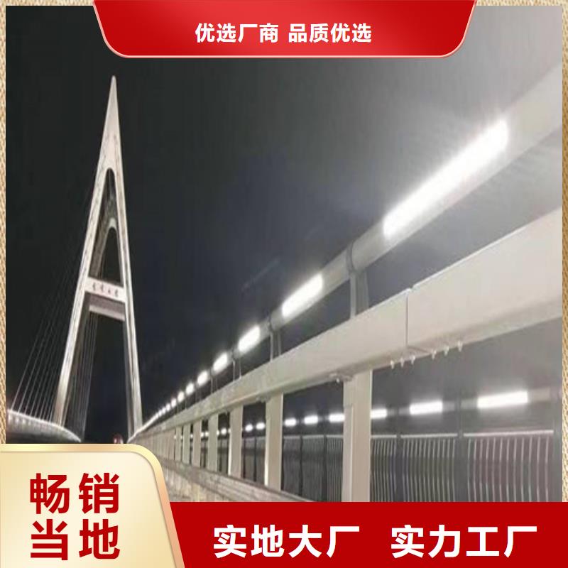 宁波桥梁灯光护栏可在线咨询价格