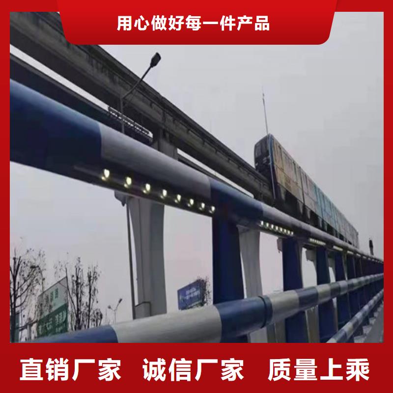 绍兴河道灯光护栏解决方案