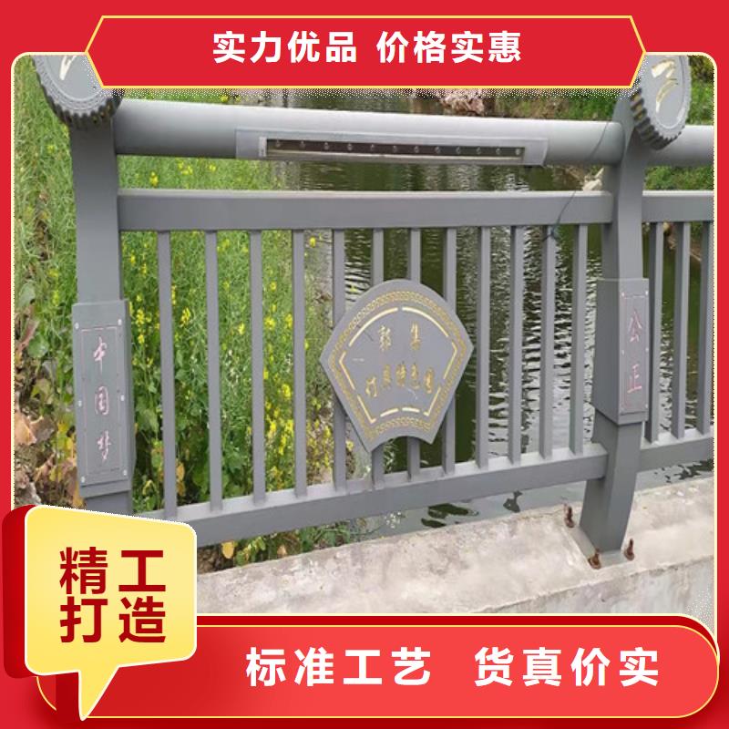 汉中桥梁灯光护栏型号款式按需定制