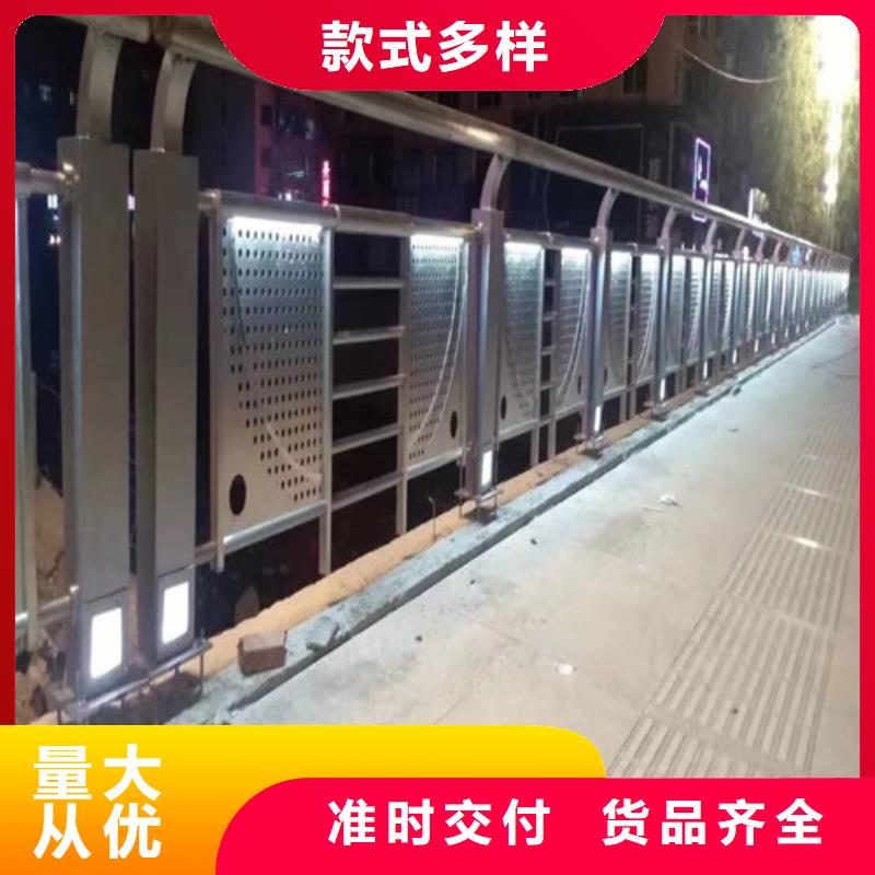 上海灯光桥梁护栏现货充足