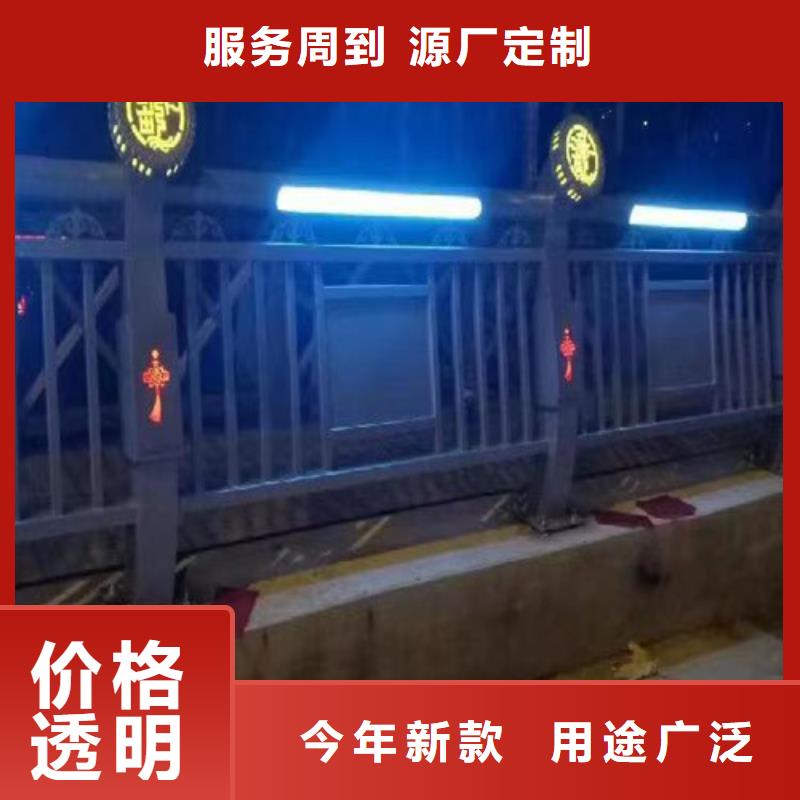 广西河道灯光护栏多重优惠