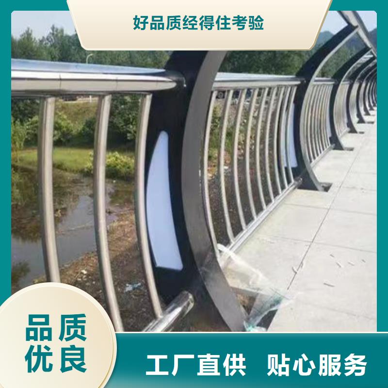 惠州灯光桥梁护栏供应
