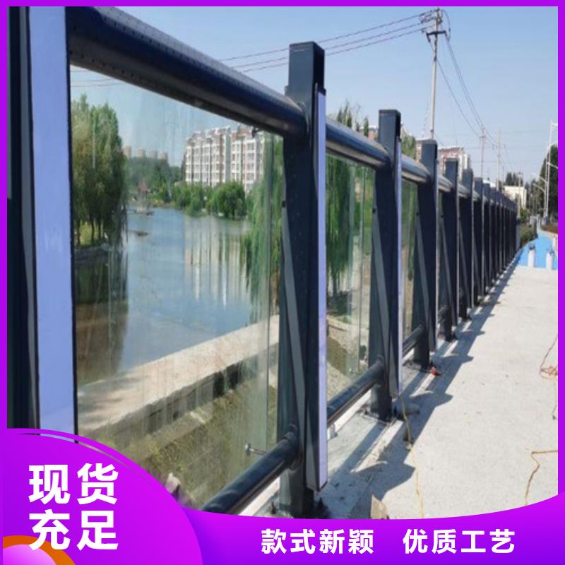 衡阳河道灯光护栏制造厂家