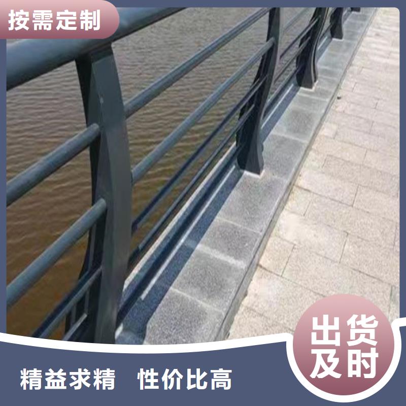 滁州专业销售桥梁景观护栏-全国配送