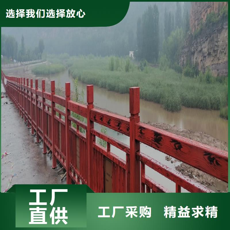 鹤壁桥梁景观护栏-实体厂家