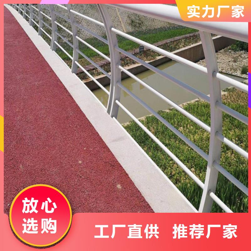 庆阳景观护栏生产厂家全国走货