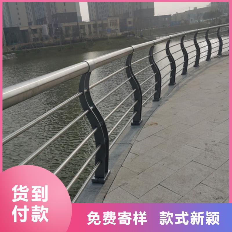 潮州河道景观护栏-河道景观护栏供应