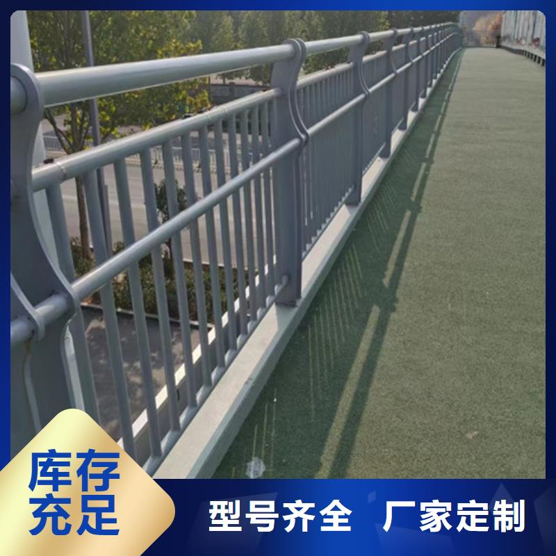萍乡不锈钢景观护栏公司