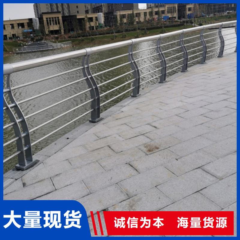 岳阳河道景观护栏解决方案