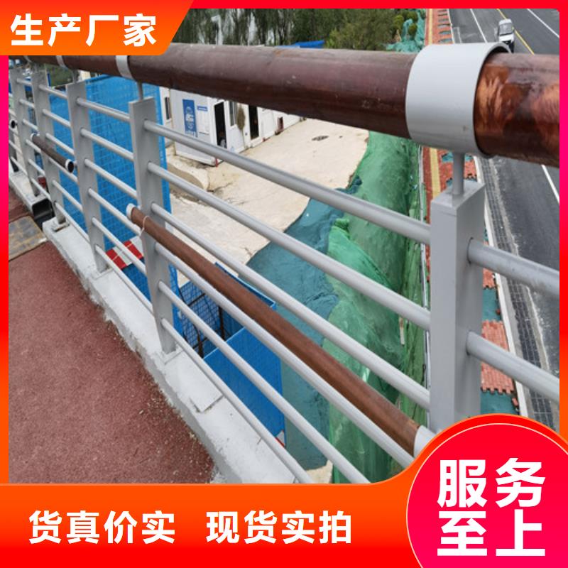 广州河道景观护栏品质保证