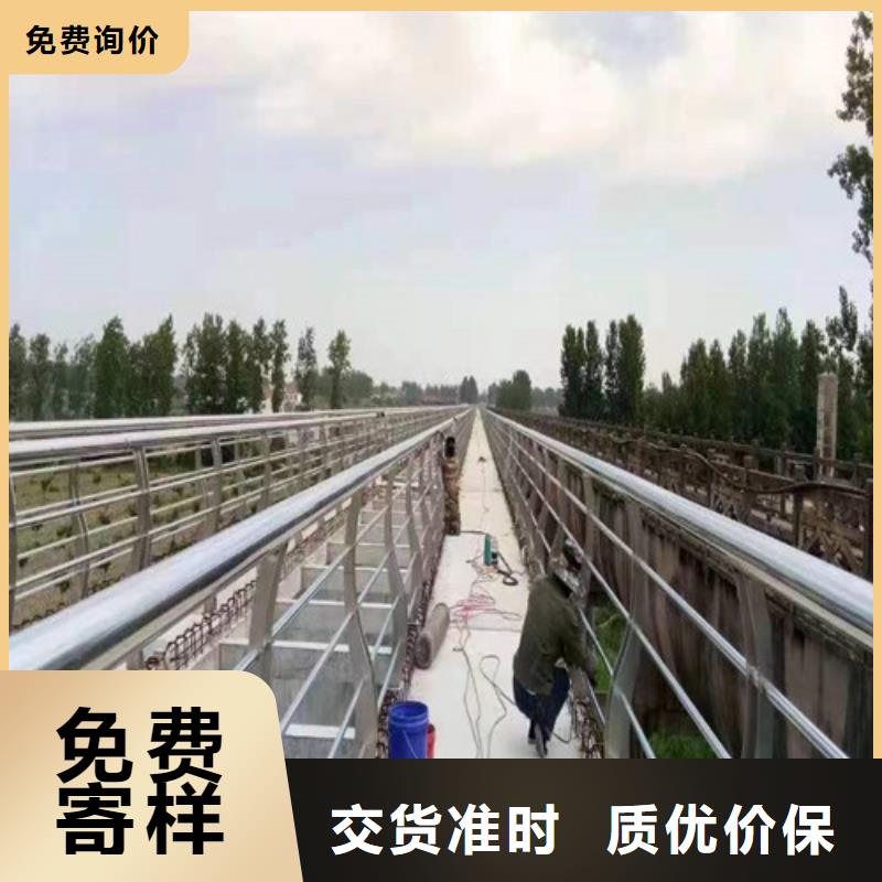 肇庆河道景观护栏制造厂家