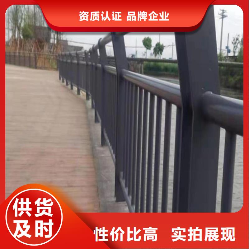 广西河道景观护栏实力厂家