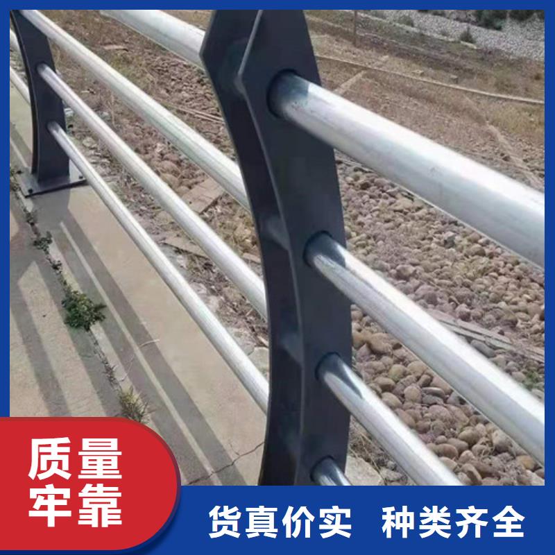 南京不锈钢景观护栏销售