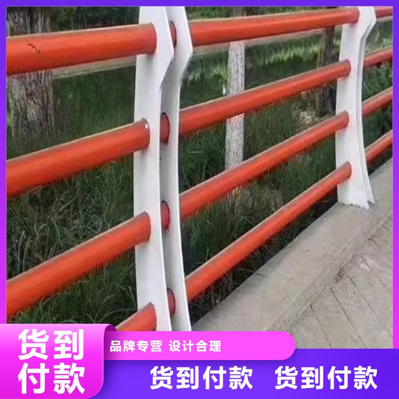南京景观护栏生产厂家承接