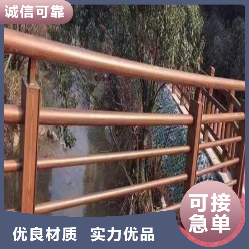 内江不锈钢景观护栏生产基地
