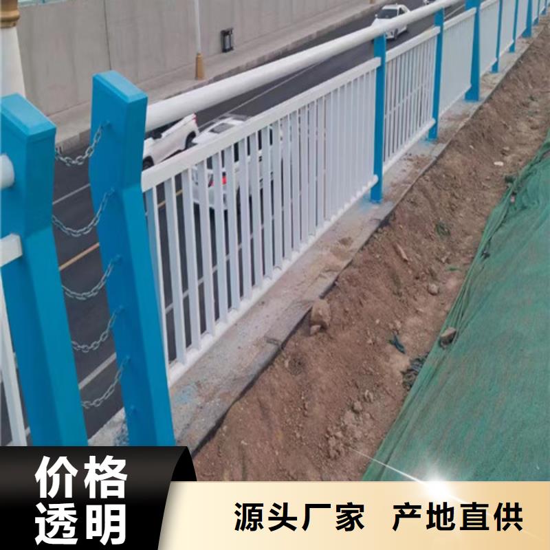 北京景观护栏承接