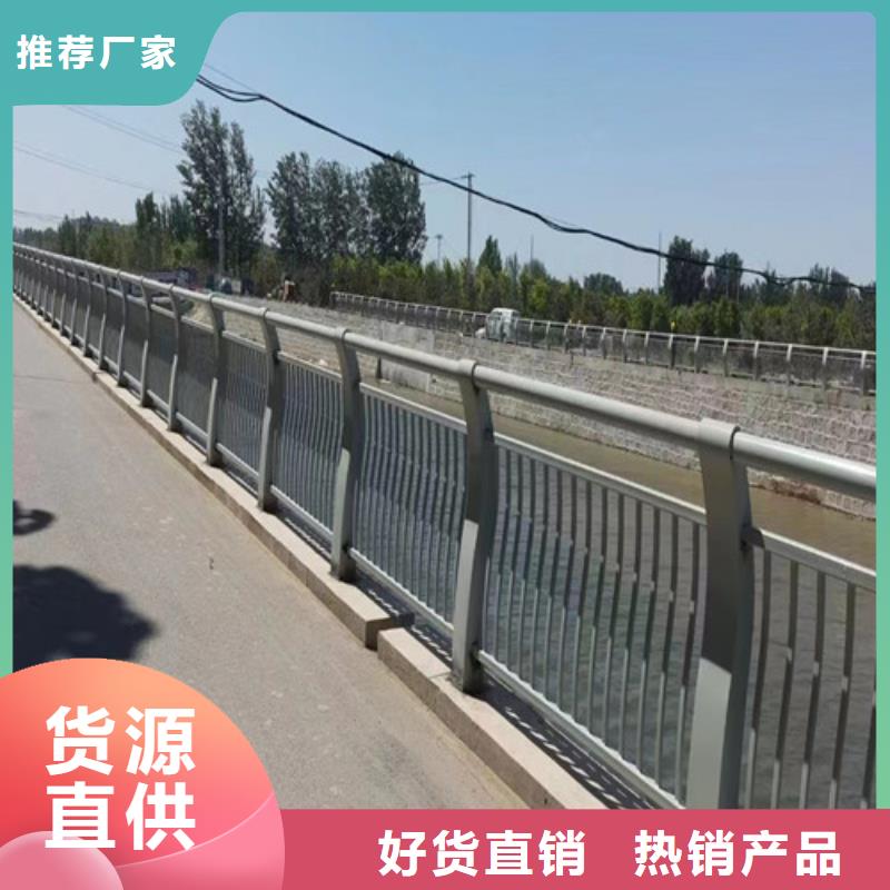 郴州桥梁景观护栏个性化定制