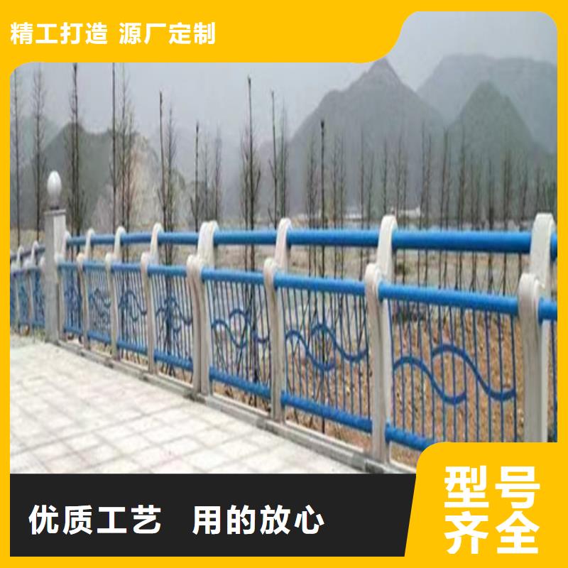 广东河道景观护栏信赖推荐