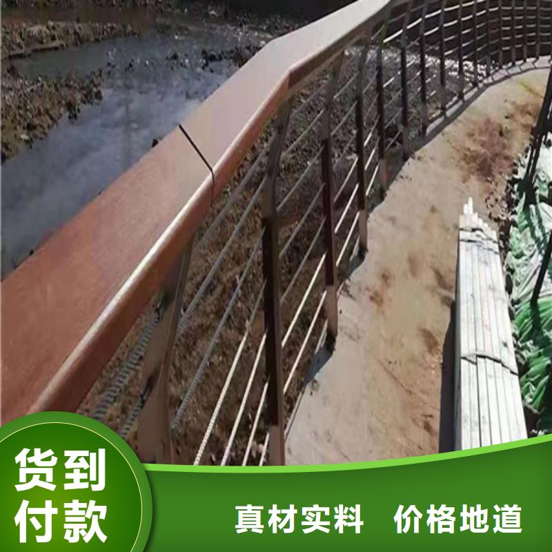 临汾桥梁景观护栏推荐货源