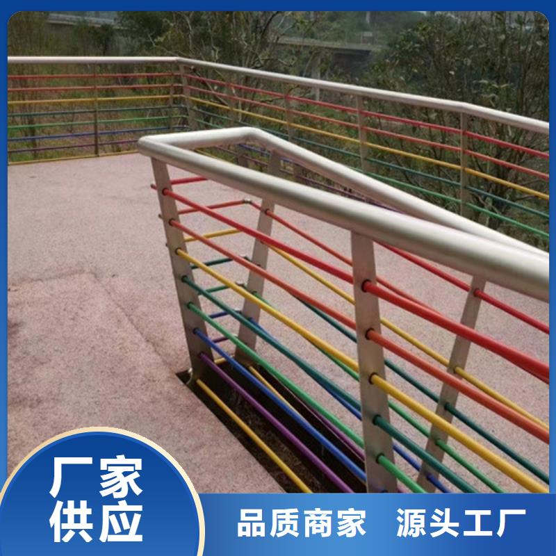 香港不锈钢景观护栏全国施工