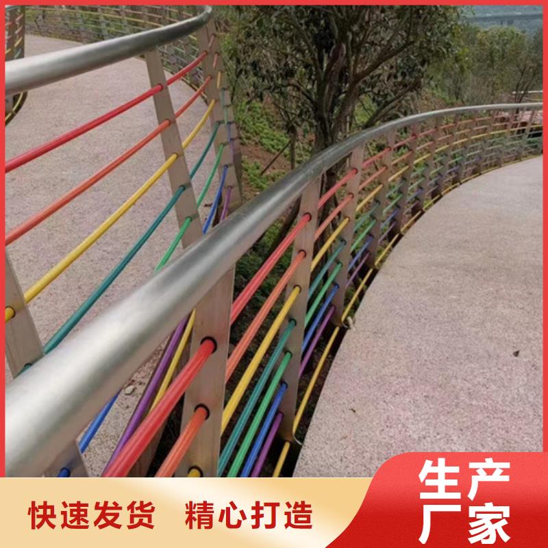 北京景观护栏厂家直发-价格透明