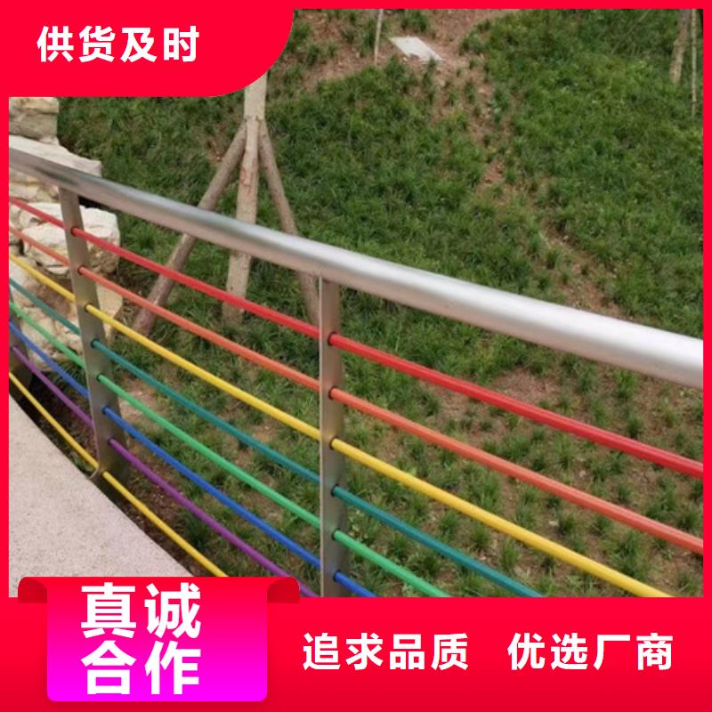 靖江支持定制的灯光景观护栏销售厂家