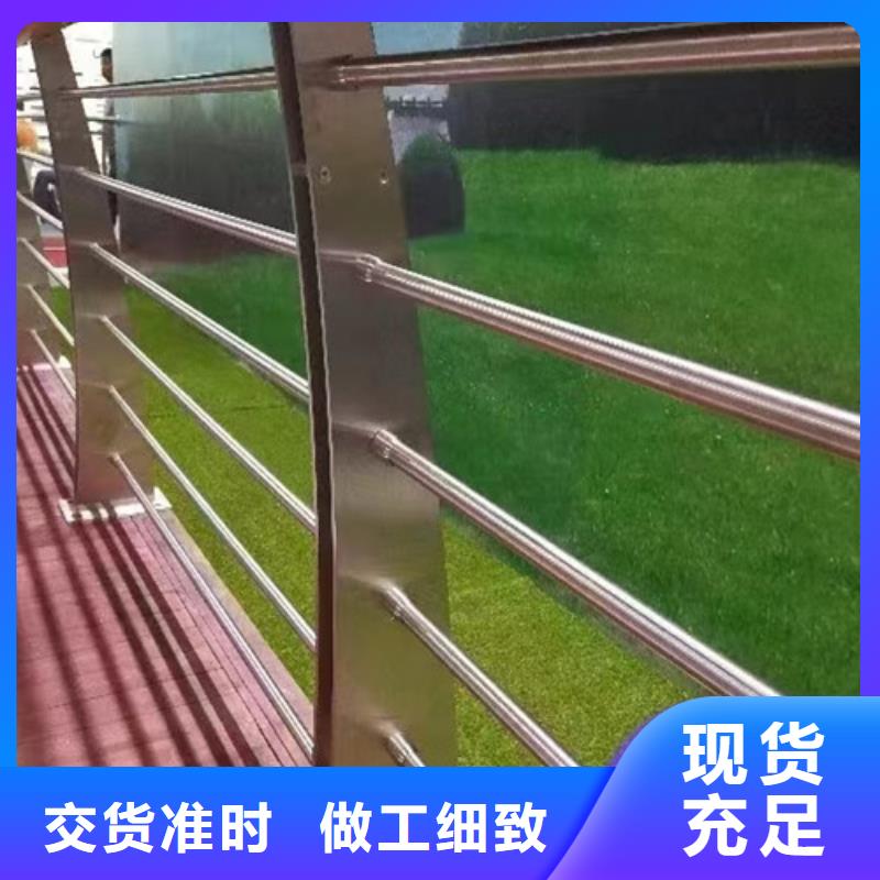 广州景观护栏品质保证
